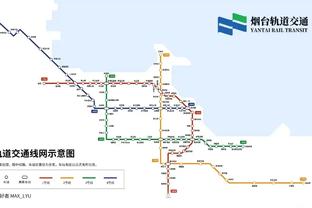 高登因妻子临产已返回美国 何时回归四川队目前待定